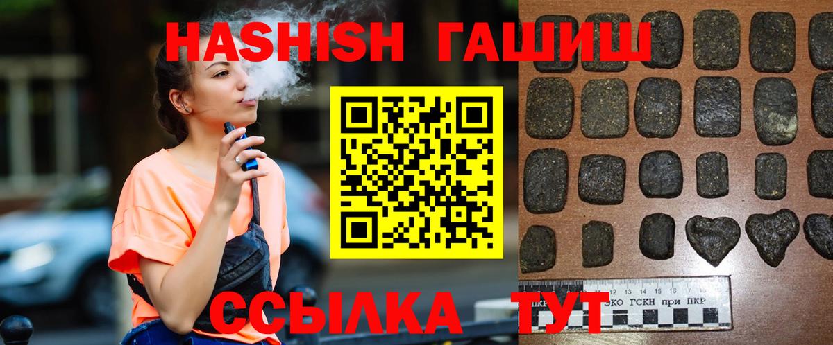  COCAIN Майский