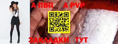 соль ск Кимры
