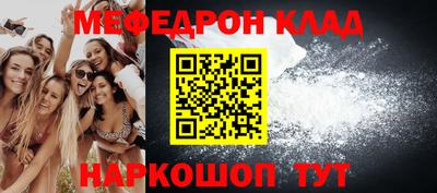 дистиллят марихуана Канаш