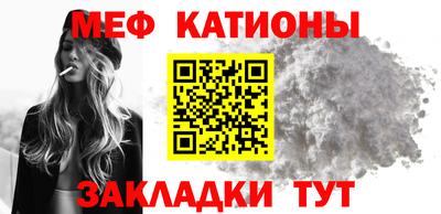 крисы Кинель