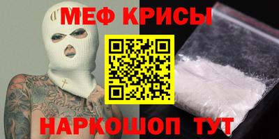 дистиллят марихуана Канаш