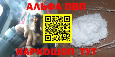 соль ск Кимры