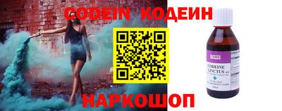 Альфа ПВП Камышлов
