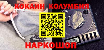 дистиллят марихуана Канаш