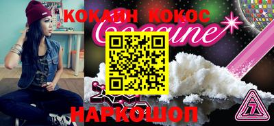 Альфа ПВП Камышлов