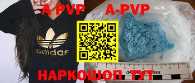 кокаин колумбия Кингисепп