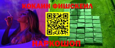 каннабис Кандалакша