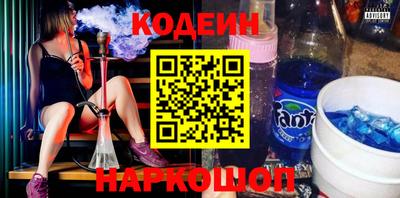 дистиллят марихуана Канаш