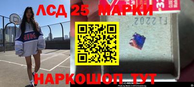 кокаин колумбия Кингисепп