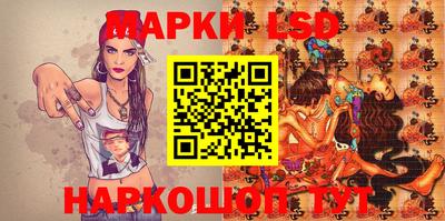 крисы Кинель