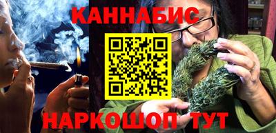 кокаин колумбия Кингисепп
