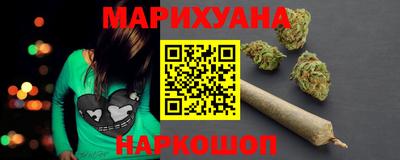 соль ск Кимры