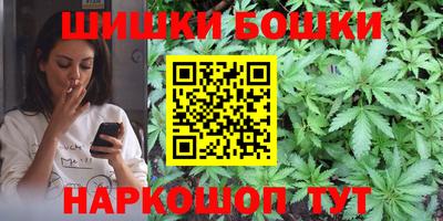 Альфа ПВП Камышлов