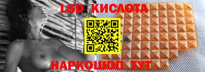 а пвп мука Конаково