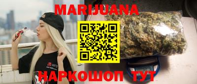 Альфа ПВП Камышлов