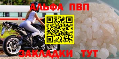 дистиллят марихуана Канаш
