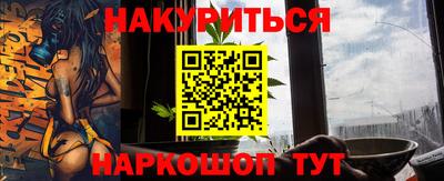 кокаин колумбия Кингисепп