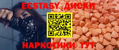 Альфа ПВП Камышлов