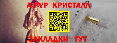 дистиллят марихуана Канаш
