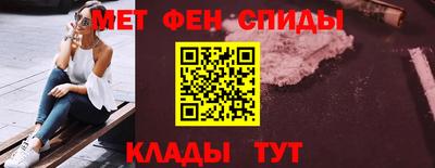 каннабис Кандалакша