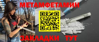 крисы Кинель