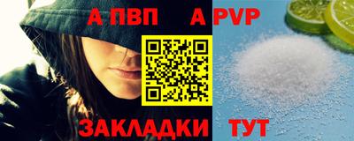 дистиллят марихуана Канаш