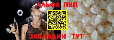 кокаин колумбия Кингисепп