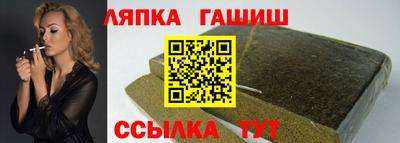 дистиллят марихуана Канаш