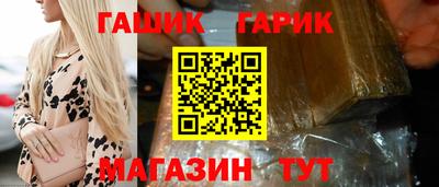 крисы Кинель