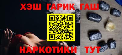 Альфа ПВП Камышлов