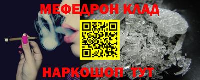 Альфа ПВП Камышлов