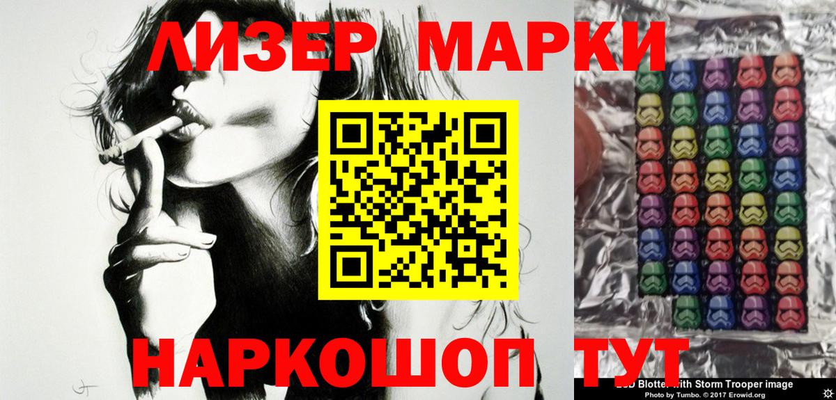 Меф   Кокаин  ГАШ  Меф МЯУ МЯУ  А ПВП СК кристаллы  ГАШИШ  Майский  Вход с VPN  Марихуана 